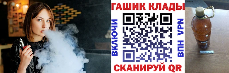 Где продают наркотики Заволжск Гашиш COCAIN А ПВП Псилоцибиновые грибы МЕФ Конопля
