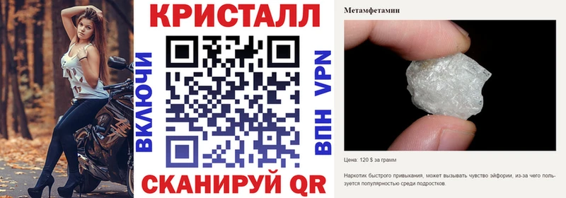 АМФ Розовый  Заволжск 
