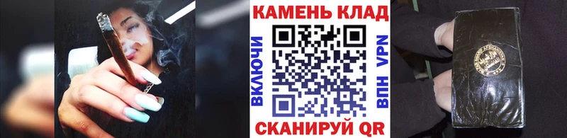 Гашиш гашик  Заволжск 