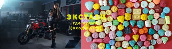 мдма Мегион