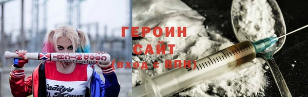 гидра Медвежьегорск