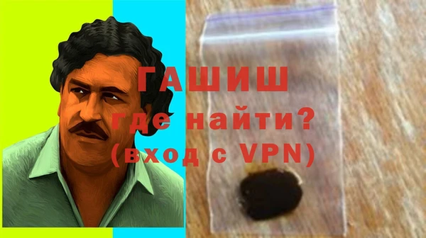 эйфоретик Медногорск