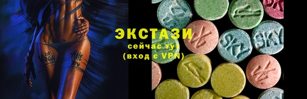 героин Бикин