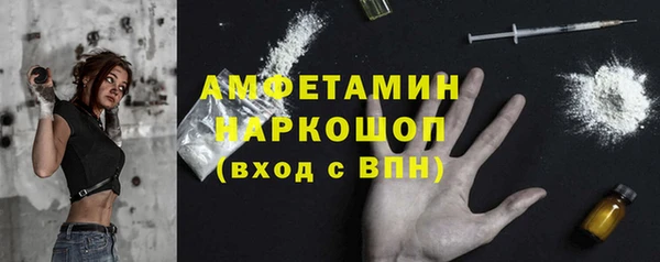 мдма Мегион