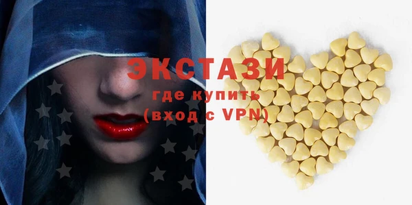 мдма Мегион