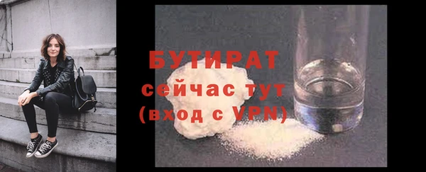мдма Мегион