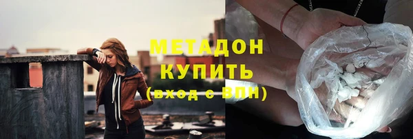 мдма Мегион