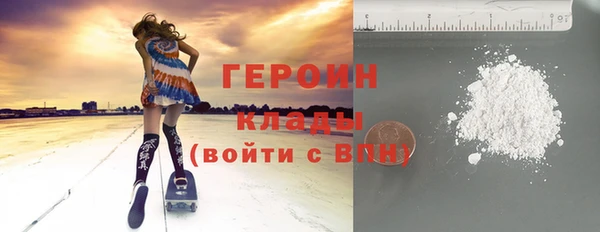 мдма Мегион