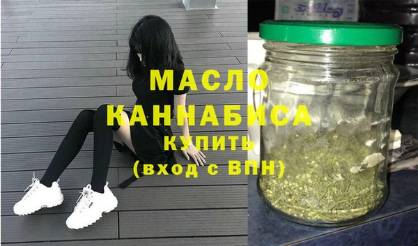 эйфоретик Медногорск