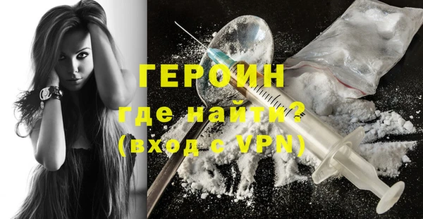 мдма Мегион