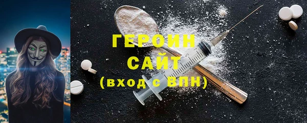 гидра Медвежьегорск