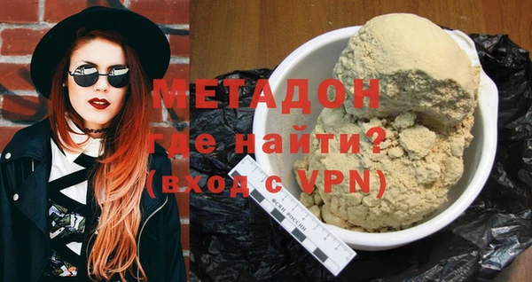 мдма Мегион
