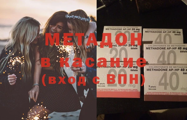 мдма Мегион