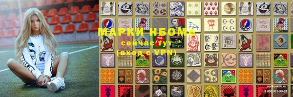 кокаин колумбия Беслан
