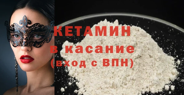 мдма Мегион