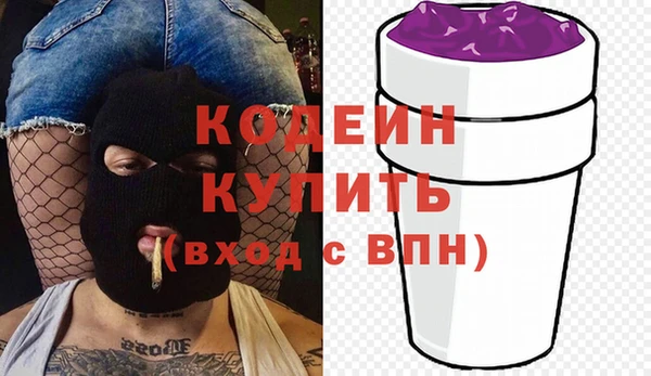 мдма Мегион