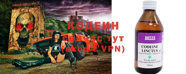 кокаин колумбия Беслан