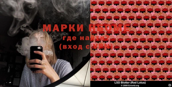 мдма Мегион